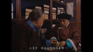 Épisode 10