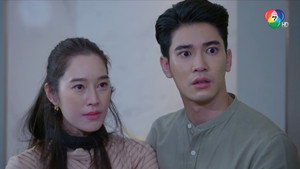 Épisode 14
