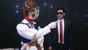 Episode 151