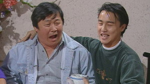 Épisode 223