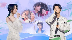 Épisode 13
