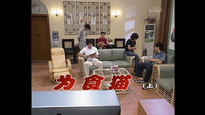 Épisode 216