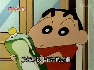 Episode 316