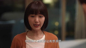 Épisode 32