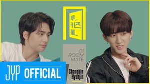 Épisode 1