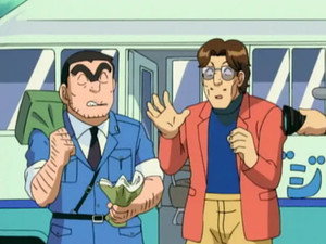 Episode 208