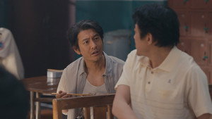 Episode 17