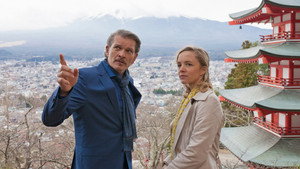 Épisode 83