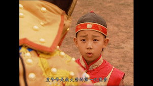 Épisode 8