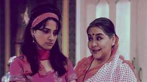 Duplicate Jiya's Havoc