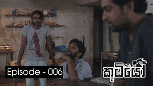 Épisode 6