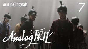 Épisode 7