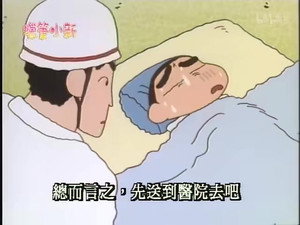 Episode 189