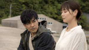 Épisode 7