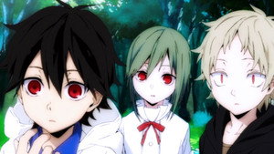 Ayano No Kôfuku Riron (La théorie du bonheur d'Ayano)