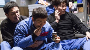 Épisode 9