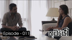 Épisode 11