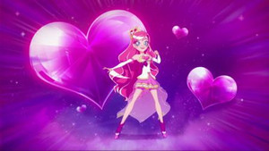 Amour double