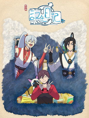 Season 4