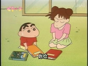 Episode 157