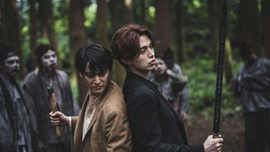 Épisode 9