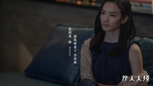 Épisode 4
