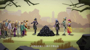 Épisode 5