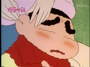 Episode 248