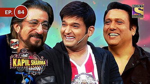 Govinda, Shakti Kapoor