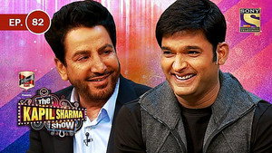 Gurdas Maan