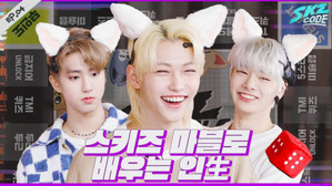 Épisode 4