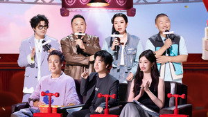 Épisode 18