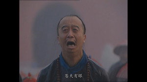Épisode 31