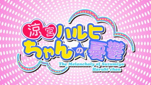 Épisode 25