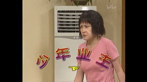 Épisode 132