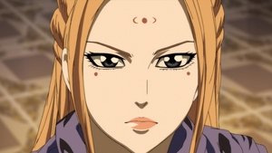 Maintenant, vers Kanyou !