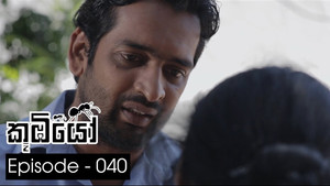 Épisode 40