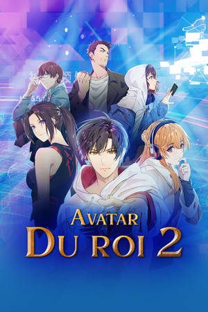 Saison 2