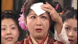 Episode 33