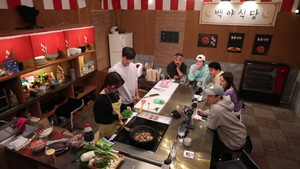 Épisode 53