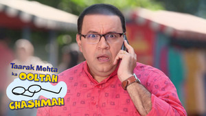 Bhide Ka Gussa
