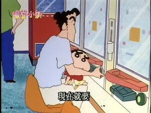 Episode 292