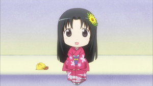 A Hanamaru Rival