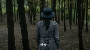 Épisode 18