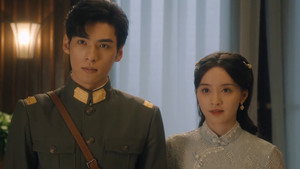 Épisode 9