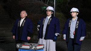 Épisode 10
