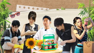 Épisode 9