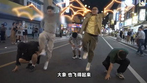 Épisode 19