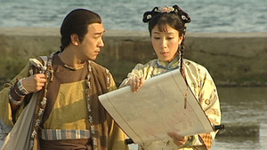 Épisode 8