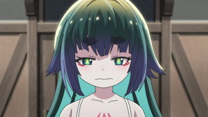 Ô déesse Mitama, tu es grâce et miséricorde. Ô créatrice de l'univers, je t'invoque, par pitié, entends nos prières.